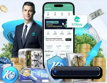 开云娱乐 APP